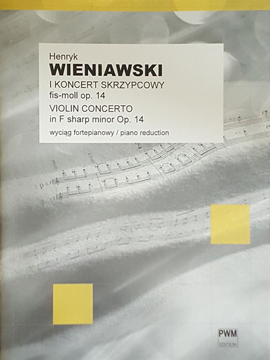 Wieniawski - Violin Concerto No.1 F sharp minor 